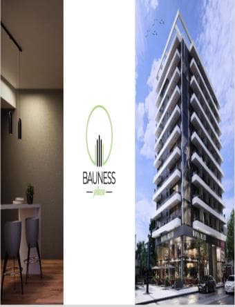 Baunes Plaza, Monroe 5191
